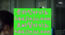 호텔 킴벌리      슈퍼카지노 - 【 hasjinju.com 】 슈퍼카지노, 바카라사이트, 카지노사이트, 마이다스카지노, 바카라, 카지노, 온라인카지노, 온라인바카라, 바카라사이트추천, 카지노사이트추천, 마이다스카지노추천, 우리카지노, 마이다스호텔        호텔 킴벌리