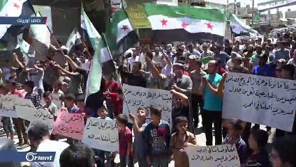 مظاهرة في قباسين بحلب تضامنا مع أهالي إدلب وحماة