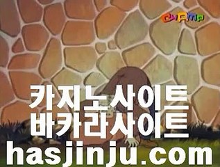 베가스카지노      카가얀 - 【 gca13.com 】 카가얀카지노 . 마이다스카지노 . 온라인카지노 . 라이브카지노 . 라이브카지노사이트 . 라이브바카라 . 온라인바카라 . 카갸얀카지노 . 카가얀카지노사이트 . 마닐라호텔        베가스카지노