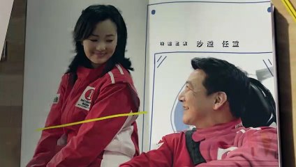 小歡喜 32 - A Little Reunion 32（黃磊、海清、陶虹等主演）