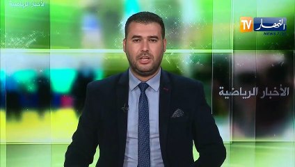محامي شبيبة القبائل: الطعن قي قضية ملال لم يقبل وسنرفع القضية إلى المحكمة الرياضية