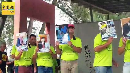 ◤818反莱纳斯大集会◢ 出席者现场“招魂” 要U转希盟领袖“回来咯“