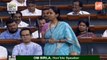 Supriya Sule Funny Dialogues on Amit Shah In Parliament  Lok Sabha 2019 Jammu and Kashmir bill