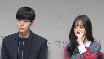 구혜선, "안재현이 이혼 요구...가정 지키려고 한다" / YTN