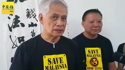 ◤818反莱纳斯集会◢ 500人“敢敢赴约” 陈文德直言出乎意料