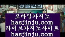 마사지카지노  ;;@@ ✅마이다스카지노- ( → 【 7gd-114.com 】 ←) - 마이다스카지노✅ ;;@@  마사지카지노