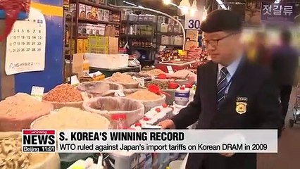 So far, WTO has ruled in favor of S. Korea in disputes with Japan