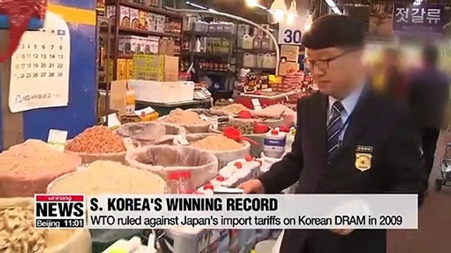 So far, WTO has ruled in favor of S. Korea in disputes with Japan
