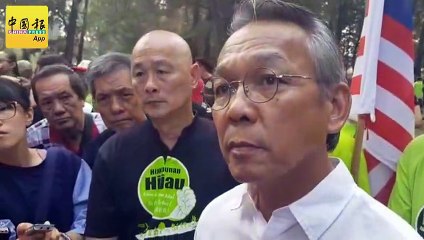 ◤818反莱纳斯大集会◢ 黄德：坚信行动党部长 立场和我一样！