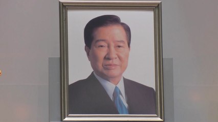 이낙연 총리 "DJ는 위대한 역사...세월이 흐를수록 의미 커져" / YTN