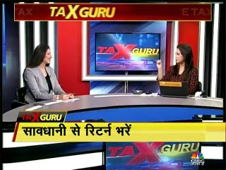 Pre-Filled रिटर्न के सहारे न हों बेफ्रिक, जानें कैसे मैन्युअली भर सकते हैं रिटर्न