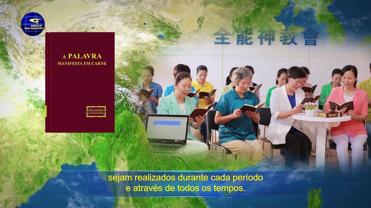 Palavras de Deus "Deus é a fonte da vida do homem" Tu és o Senhor da minha vida