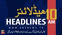 ARY News Headlines | Flight carrying 207 Hajj pilgrims lands at Lahore airport | 10 AM | 18th August 2019