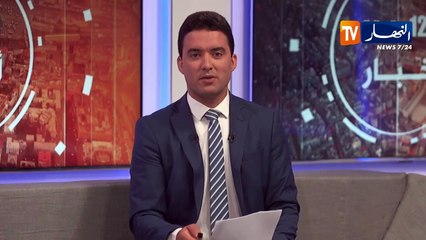 نقل: الخطوط الجوية الجزائرية ضمن قائمة 20 شركة أكثر تسجيلا لتأخر الرحلات