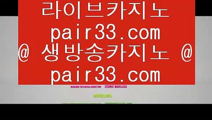 ✅소셜카지노시장✅      시티오브드림카지노 - 【 44pair.com 】 시티오브드림카지노 , 실시간카지노 , 실시간바카라 , 마이다스카지노 , 마이다스바카라 , 마이다스호텔카지노 , 라이브카지노 , 라이브바카라        ✅소셜카지노시장✅