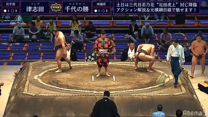 Nagoya 2019, Makushita - Day 10 (PART 01)