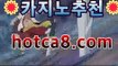 viibet 【hotca8.com】---양방배팅방법 【hotca8.com】KBC벳ょ믹스팔레이ぜ 프리미어리그일정ほ 모바일배팅だ SC벳