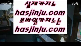 포커      밀리언카지노 - 【 jasjinju.blogspot.com 】 밀리언카지노 ~ 카지노사이트 ~ 바카라사이트 ~ 온라인카지노 ~ 온라인바카라 ~ 실시간카지노 ~ 실시간바카라 ~ 카지노추천 ~ 바카라추천        포커