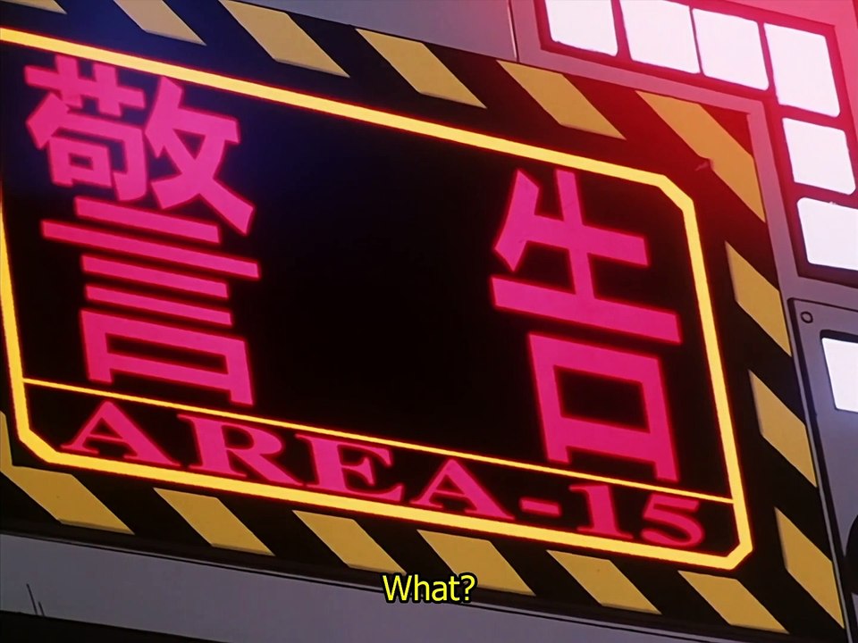 Armageddon 11