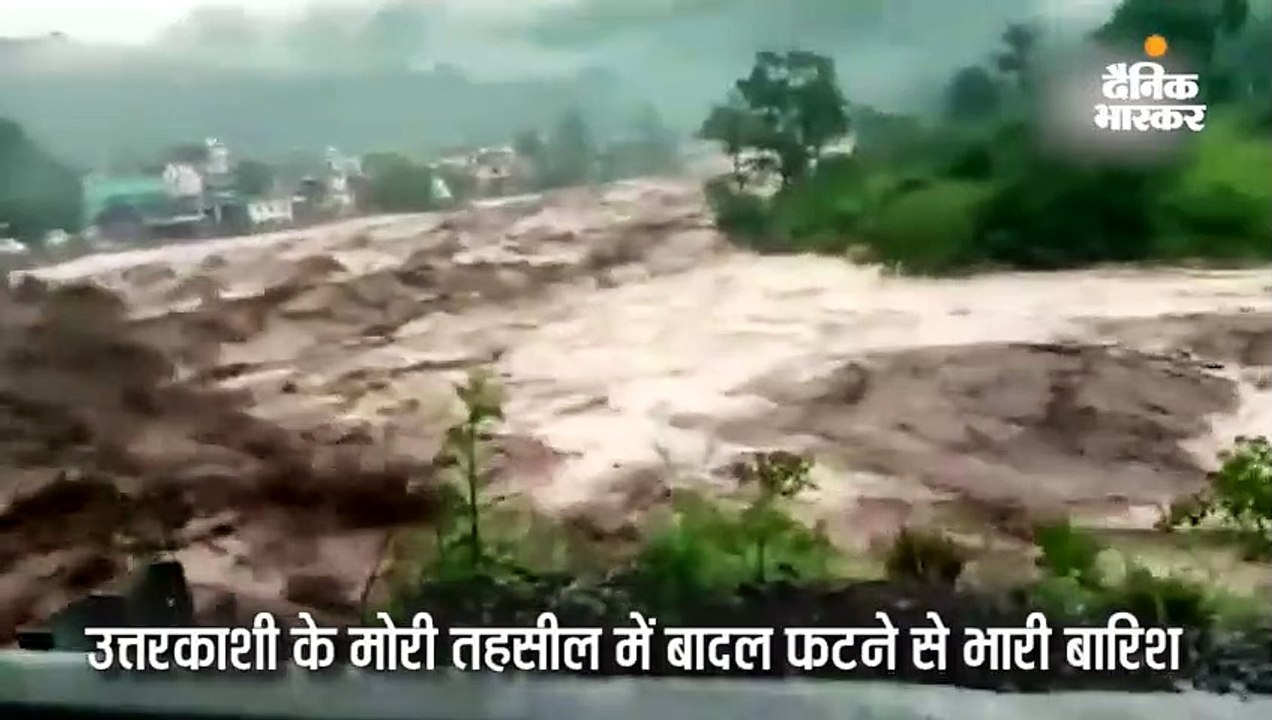 दिल्ली-हिमाचल समेत 14 राज्यों में आज भारी बारिश...