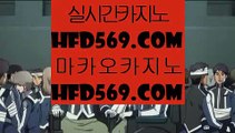 ✅카지노정킷방✅   ↗   실시간카지노 - 【 medium.com/@hasjinju 】 실시간카지노-마이다스카지노-솔레어카지노-오리엔탈카지노-리쟐파크카지노-솔레어카지노-실제카지노추천-실시간카지노-바카라사이트       ↗ ✅카지노정킷방✅