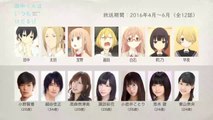 人気アニメの声優さんたちは、こんな顔！Part.26（2016春アニ編）