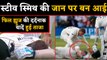 Steve Smith suffers horrific injury after hit by deadly bouncer from Jofra Archer | वनइंडिया हिंदी