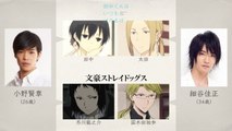 新 あのキャラとこのキャラは同じ声優さんだった！2016春アニ共演編