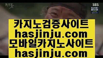 노하우 실배팅  ヂ 온라인카지노 - > - 온라인카지노 | 실제카지노 | 실시간카지노  ヂ  노하우 실배팅