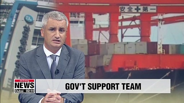 S. Korea forms field support team to aid companies facing trouble due to Japan's export curbs