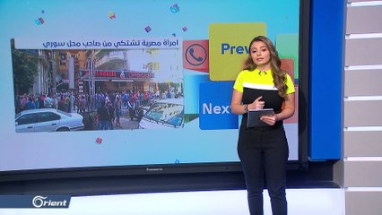 جدل بعد حادثة خلاف بين صاحب مطعم سوري وسيدة مصرية في الإسكندرية ومصريون  يردون على هاشتاغ ترحيل السوريين مطلب شعبي
