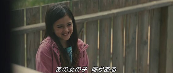 映画『僕のワンダフル・ジャーニー』大きくなったCJと世紀の再会を果たす本編映像