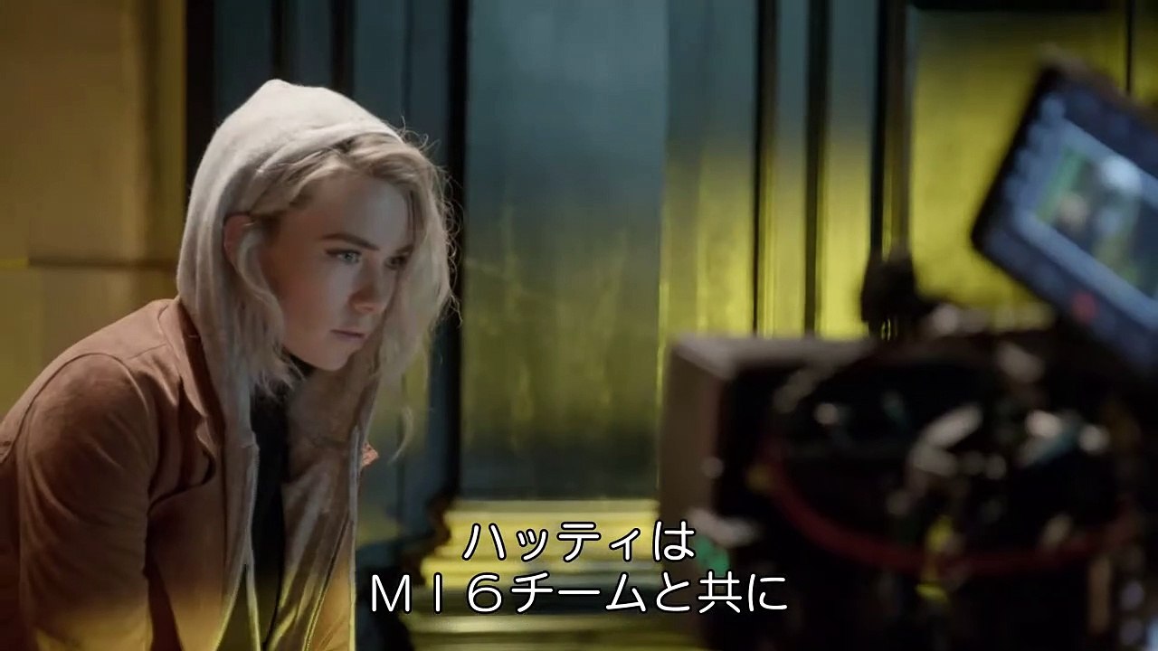 『ワイルド・スピード／スーパーコンボ』【ハッティ・ショウ】キャラクター映像