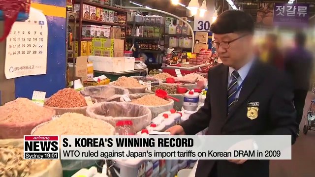 So far, WTO has ruled in favor of S. Korea in disputes with Japan