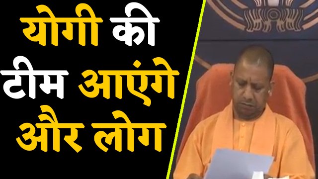 UP Cabinet में जल्द हो सकता है reshuffle, Governor से मिले CM Yogi Adityanath | वन इंडिया हिंदी|
