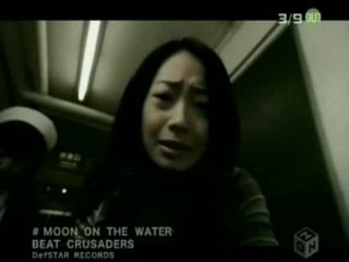 [JM]BEAT CRUSADERS - MOON ON THE WATER