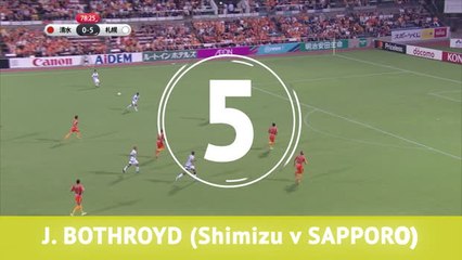 Top five J-League goals of matchweek 23