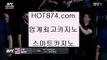 카지노정킷방갤럭시온라인카지노✨hot874.com✨휴대용온라인카지노✨디지털온라인카지노✨비디오온라인카지노✨카지노정킷방