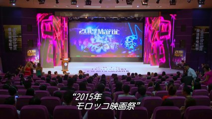 私のキライな翻訳官 第28話 親友の緊急事態