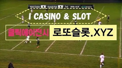 카지노룰렛게임 [ CLICK-MT.CＯｍ ]추천가입【ＣＡ７７】 홀짝게임 바카라배팅전략