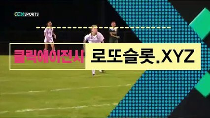 클릭에이전시클릭사이트 ／ ICA245。ＣＯｍ ／에이전시코드【ＣＡ７７】 사설토토달팽이 바카라배팅