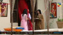 Deewar e Shab Episode #10 HUM TV Drama 17 August 2019