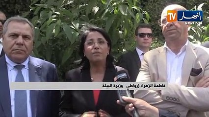 معسكر/ وزيرة البيئة نؤكد أن مشكل النفايات يرجع إلى ضعف إمكانيات البلديات