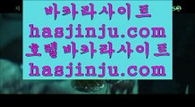 트럼프카지노      강원랜드 - 【 gca13.com 】 강원랜드 ♤ 강원랜드카지노 ♤ 강원랜드카지노사이트 ♤ 마이다스카지노 ♤ 실제카지노 ♤ 실제카지노사이트 ♤ 정품카지노 ♤ 마이다스영상 ♤ 호카지노 ♤ 모나코카지노        트럼프카지노