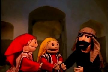 La Doncella Cautiva (Tu Historia Preferida)