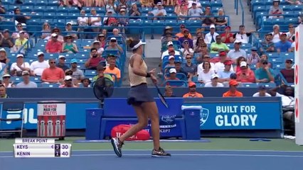 تنس: بطولة سينسيناتي: كيز تتغلب على كينين 7-5 و6-4