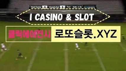 사설토토스코 〈 SNC245。ＣＯM 〉회원추천【ＣＡ７７】 프로토승부식마킹 CLICK-MT.COM클릭