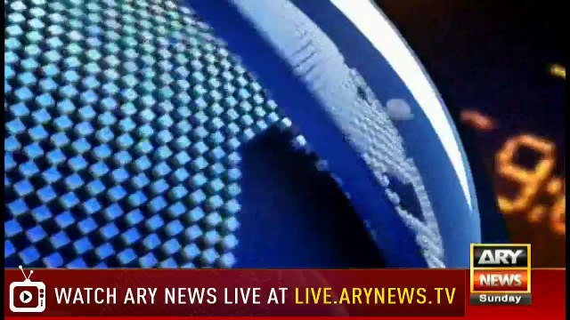 ARY News Headlines |Pakistan condemns Afghan suicide blast| 6PM | 18 August 2019