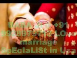 BABA JI @  91-9928979713 LOve marriage SpEcIaLiSt in Beijing,Cape Verde Praia,Central African Republic Bangui,Chad N'Djamena,Vietnam Hanoi,Burma Rangoon,Cyprus Nicosia,Fiji Suva