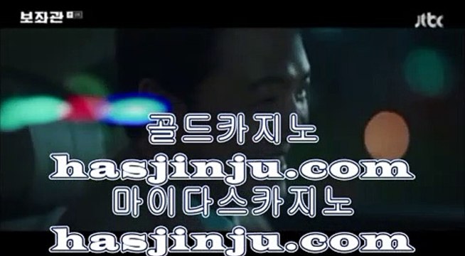 ✅홀덤다이✅ 카지노게임 - 【 33pair.com 】 카지노게임 카지노사이트 온라인카지노 바카라사이트 마이다스카지노 골드카지노 카지노게임 라이브카지노 라이브바카라 ✅홀덤다이✅